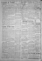 giornale/IEI0111363/1923/gennaio/88