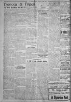 giornale/IEI0111363/1923/giugno/14