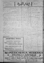 giornale/IEI0111363/1923/giugno/44