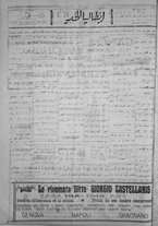 giornale/IEI0111363/1923/luglio/16