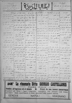 giornale/IEI0111363/1923/luglio/40