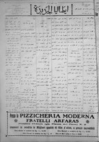 giornale/IEI0111363/1923/luglio/44