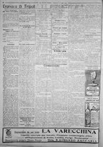 giornale/IEI0111363/1923/luglio/46