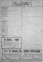 giornale/IEI0111363/1923/luglio/52