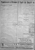 giornale/IEI0111363/1923/luglio/70