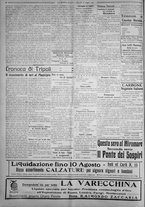 giornale/IEI0111363/1923/luglio/82