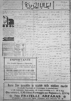 giornale/IEI0111363/1923/luglio/96