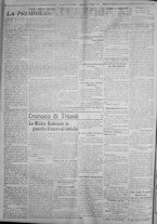 giornale/IEI0111363/1923/maggio/22