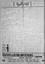 giornale/IEI0111363/1923/maggio/24