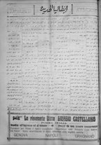 giornale/IEI0111363/1923/maggio/40