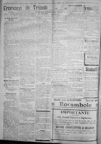 giornale/IEI0111363/1923/maggio/58