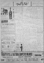 giornale/IEI0111363/1923/marzo/88