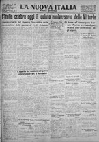giornale/IEI0111363/1923/novembre/1