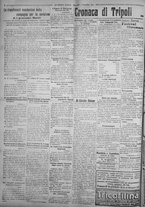 giornale/IEI0111363/1923/novembre/10