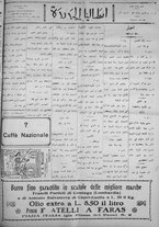 giornale/IEI0111363/1923/novembre/11