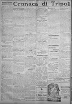 giornale/IEI0111363/1923/novembre/14