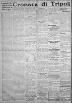 giornale/IEI0111363/1923/novembre/18