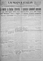 giornale/IEI0111363/1923/novembre/25