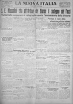 giornale/IEI0111363/1923/novembre/5