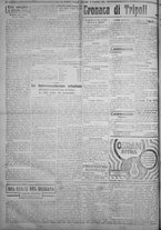 giornale/IEI0111363/1923/novembre/50