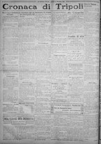 giornale/IEI0111363/1923/novembre/62