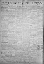 giornale/IEI0111363/1923/novembre/66