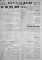 giornale/IEI0111363/1923/ottobre/21