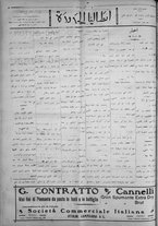 giornale/IEI0111363/1923/ottobre/28