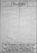 giornale/IEI0111363/1923/ottobre/8