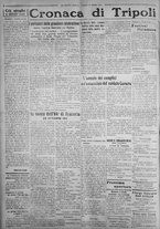 giornale/IEI0111363/1923/ottobre/86