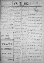 giornale/IEI0111363/1923/ottobre/99