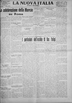 giornale/IEI0111363/1923/ottobre