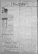 giornale/IEI0111363/1923/settembre/104