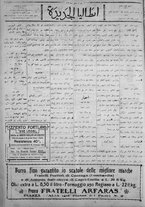giornale/IEI0111363/1923/settembre/16