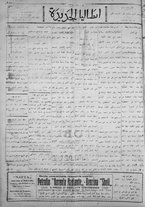 giornale/IEI0111363/1923/settembre/4