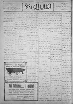 giornale/IEI0111363/1923/settembre/52