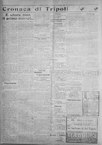 giornale/IEI0111363/1923/settembre/54