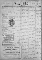 giornale/IEI0111363/1923/settembre/68