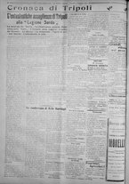 giornale/IEI0111363/1923/settembre/70
