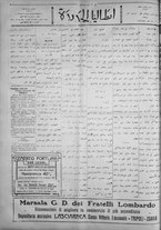 giornale/IEI0111363/1923/settembre/72