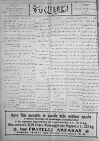 giornale/IEI0111363/1923/settembre/76