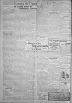 giornale/IEI0111363/1923/settembre/86