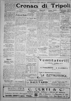 giornale/IEI0111363/1924/agosto/14