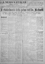 giornale/IEI0111363/1924/agosto/57