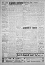 giornale/IEI0111363/1924/aprile/30