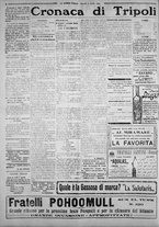 giornale/IEI0111363/1924/aprile/34