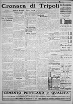 giornale/IEI0111363/1924/aprile/54