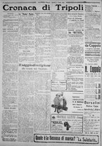 giornale/IEI0111363/1924/aprile/58