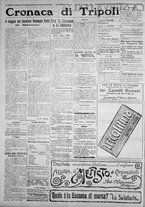 giornale/IEI0111363/1924/aprile/62