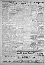 giornale/IEI0111363/1924/aprile/78